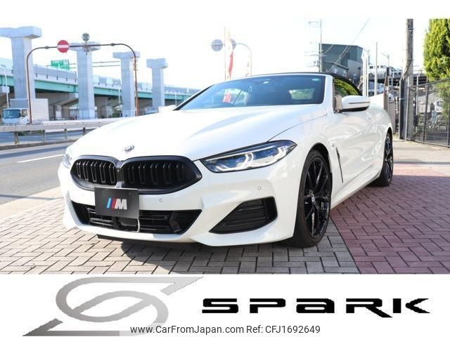 bmw 8-series 2022 CFJ1692649 image 1