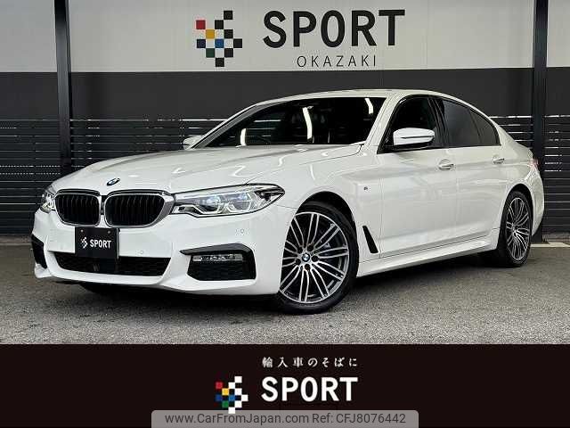 bmw 5-series 2017 -BMW--BMW 5 Series DBA-JA20--WBAJA52070G454682---BMW--BMW 5 Series DBA-JA20--WBAJA52070G454682- image 1