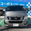 nissan nv350-caravan-van 2013 GOO_JP_700070854230250106002 image 12