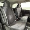 toyota estima 2013 -TOYOTA--Estima DBA-ACR50W--ACR50-0153990---TOYOTA--Estima DBA-ACR50W--ACR50-0153990- image 10