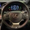 lexus is 2014 -LEXUS--Lexus IS DAA-AVE30--AVE30-5026141---LEXUS--Lexus IS DAA-AVE30--AVE30-5026141- image 23