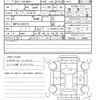 toyota aqua 2014 quick_quick_6AA-MXPK11_NHP10-2361272 image 18