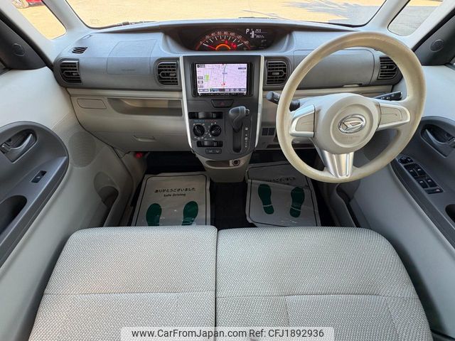 daihatsu tanto 2015 CFJ1892936 image 2