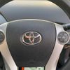 toyota prius 2013 -TOYOTA--Prius ZVW30--5731253---TOYOTA--Prius ZVW30--5731253- image 19