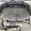 mercedes-benz glc-class 2017 quick_quick_253305C_WDC2533052F348378 image 20