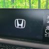 honda honda-others 2023 CFJ1554903 image 4