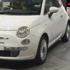 fiat 500 2009 -FIAT--Fiat 500 31214-00367579---FIAT--Fiat 500 31214-00367579- image 8