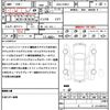 toyota prius 2016 quick_quick_DAA-ZVW51_ZVW51-6031024 image 21