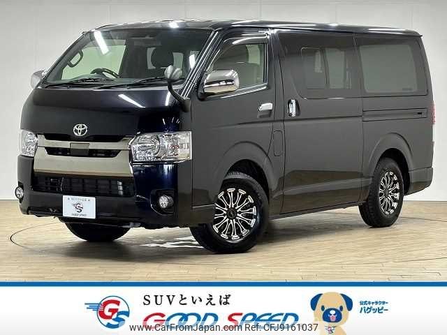 toyota hiace-van 2018 -TOYOTA--Hiace Van QDF-GDH201V--GDH201-1015697---TOYOTA--Hiace Van QDF-GDH201V--GDH201-1015697- image 1