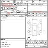 subaru forester 2006 quick_quick_SG5_099003 image 21