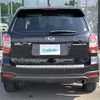 subaru forester 2014 -SUBARU--Forester DBA-SJ5--SJ5-035973---SUBARU--Forester DBA-SJ5--SJ5-035973- image 20