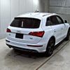 audi q5 2014 -AUDI--Audi Q5 8RCNCF-WAUZZZ8R1EA094649---AUDI--Audi Q5 8RCNCF-WAUZZZ8R1EA094649- image 6