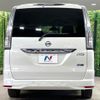 nissan serena 2014 quick_quick_HFC26_HFC26-219644 image 16