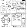 nissan dayz 2015 -NISSAN 【福岡 582に9364】--DAYZ B21W-0205122---NISSAN 【福岡 582に9364】--DAYZ B21W-0205122- image 3