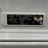 suzuki solio 2016 -SUZUKI--Solio DAA-MA36S--MA36S-614455---SUZUKI--Solio DAA-MA36S--MA36S-614455- image 31