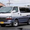 toyota hiace-van 2003 -TOYOTA--Hiace Van TRH112V--TRH112-0001486---TOYOTA--Hiace Van TRH112V--TRH112-0001486- image 1