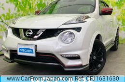 nissan juke 2019 CFJ1631630