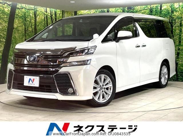 toyota vellfire 2016 quick_quick_AGH30W_AGH30-0067785 image 1