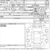 toyota alphard 2024 -TOYOTA 【三重 331と4100】--Alphard AAHH40W-4007759---TOYOTA 【三重 331と4100】--Alphard AAHH40W-4007759- image 3