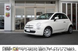 fiat 500 2022 CFJ1779469