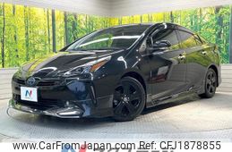toyota prius 2022 CFJ1878855