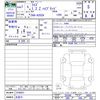 toyota raize 2025 CFJ1587301 image 3