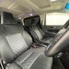 toyota alphard 2021 -TOYOTA--Alphard 3BA-AGH30W--AGH30-0387333---TOYOTA--Alphard 3BA-AGH30W--AGH30-0387333- image 10