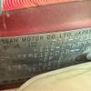 nissan note 2017 -NISSAN--Note DAA-HE12--HE12-076544---NISSAN--Note DAA-HE12--HE12-076544- image 31