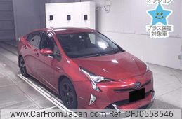 toyota prius 2016 -TOYOTA--Prius ZVW50-8021382---TOYOTA--Prius ZVW50-8021382-