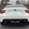 subaru brz 2016 -SUBARU--BRZ DBA-ZC6--ZC6-024512---SUBARU--BRZ DBA-ZC6--ZC6-024512- image 9