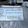isuzu giga 2022 CFJ1658129 image 23