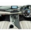 bmw i8 2015 CFJ1882652 image 3