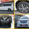 nissan serena 2014 quick_quick_DAA-HFC26_HFC26-220406 image 2