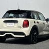 mini mini-others 2021 -BMW--BMW Mini 3DA-XV20MW--WMW22DV0602R23717---BMW--BMW Mini 3DA-XV20MW--WMW22DV0602R23717- image 2