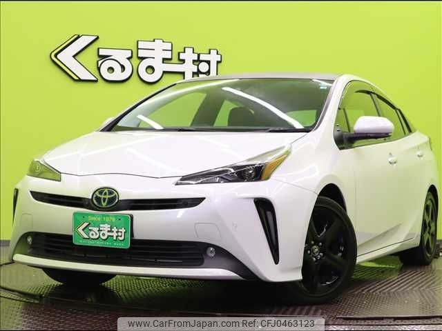 toyota prius 2022 -TOYOTA--Prius 6AA-ZVW51--ZVW51-6229796---TOYOTA--Prius 6AA-ZVW51--ZVW51-6229796- image 1