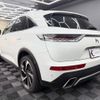 citroen ds-automobiles-ds7-crossback 2022 CFJ1746076 image 9
