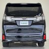 toyota vellfire 2017 -TOYOTA--Vellfire DBA-AGH30W--AGH30-0126797---TOYOTA--Vellfire DBA-AGH30W--AGH30-0126797- image 15