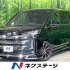 toyota noah 2022 quick_quick_ZWR90W_ZWR90-0010442 image 1