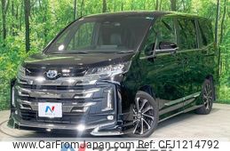 toyota noah 2022 quick_quick_ZWR90W_ZWR90-0010442