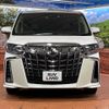 toyota alphard 2023 -TOYOTA--Alphard 3BA-AGH30W--AGH30-0461201---TOYOTA--Alphard 3BA-AGH30W--AGH30-0461201- image 16