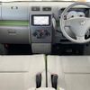 daihatsu move-conte 2015 -DAIHATSU--Move Conte DBA-L585S--L585S-0043588---DAIHATSU--Move Conte DBA-L585S--L585S-0043588- image 16