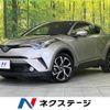 toyota c-hr 2017 -TOYOTA--C-HR DAA-ZYX10--ZYX10-2088294---TOYOTA--C-HR DAA-ZYX10--ZYX10-2088294- image 1