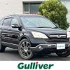 honda cr-v 2007 -HONDA--CR-V DBA-RE3--RE3-1003933---HONDA--CR-V DBA-RE3--RE3-1003933- image 1