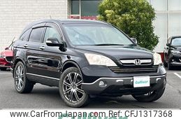 honda cr-v 2007 -HONDA--CR-V DBA-RE3--RE3-1003933---HONDA--CR-V DBA-RE3--RE3-1003933-