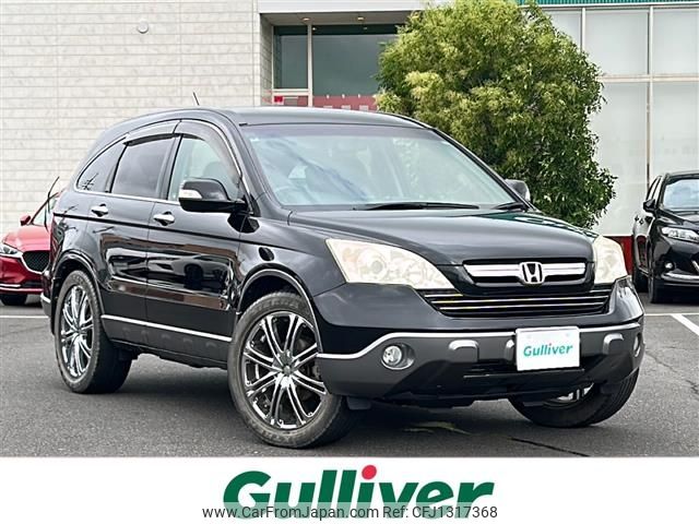 honda cr-v 2007 -HONDA--CR-V DBA-RE3--RE3-1003933---HONDA--CR-V DBA-RE3--RE3-1003933- image 1