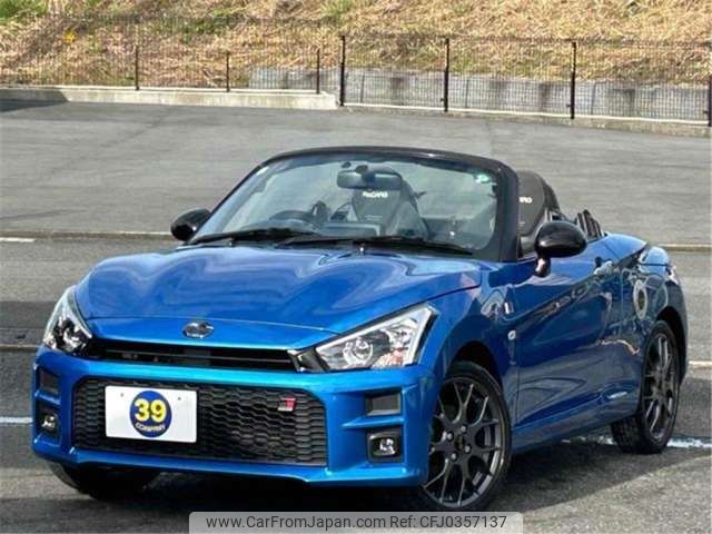 daihatsu copen 2021 -DAIHATSU 【富士山 588ｶ5136】--Copen 3BA-LA400K--LA400K-0045548---DAIHATSU 【富士山 588ｶ5136】--Copen 3BA-LA400K--LA400K-0045548- image 1