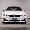 bmw m3 2014 -BMW--BMW M3 CBA-3C30--WBS3C92090J274080---BMW--BMW M3 CBA-3C30--WBS3C92090J274080- image 4