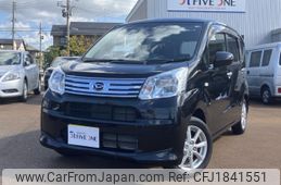 daihatsu move 2020 CFJ1841551