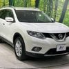 nissan x-trail 2016 -NISSAN--X-Trail DBA-T32--T32-512976---NISSAN--X-Trail DBA-T32--T32-512976- image 17