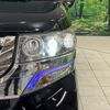 honda n-box 2016 -HONDA--N BOX DBA-JF1--JF1-2533982---HONDA--N BOX DBA-JF1--JF1-2533982- image 12
